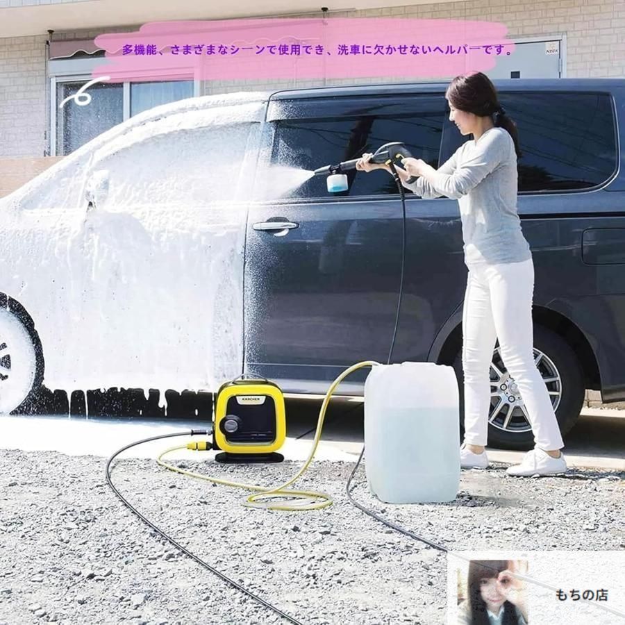 新しい未使用 ケルヒャー用自吸用ホース ケルヒャー高圧洗浄機用