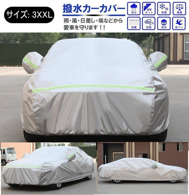 オリーブの木 個性あふれる1点もの 薄型 それぞれの個性 約27.5cm