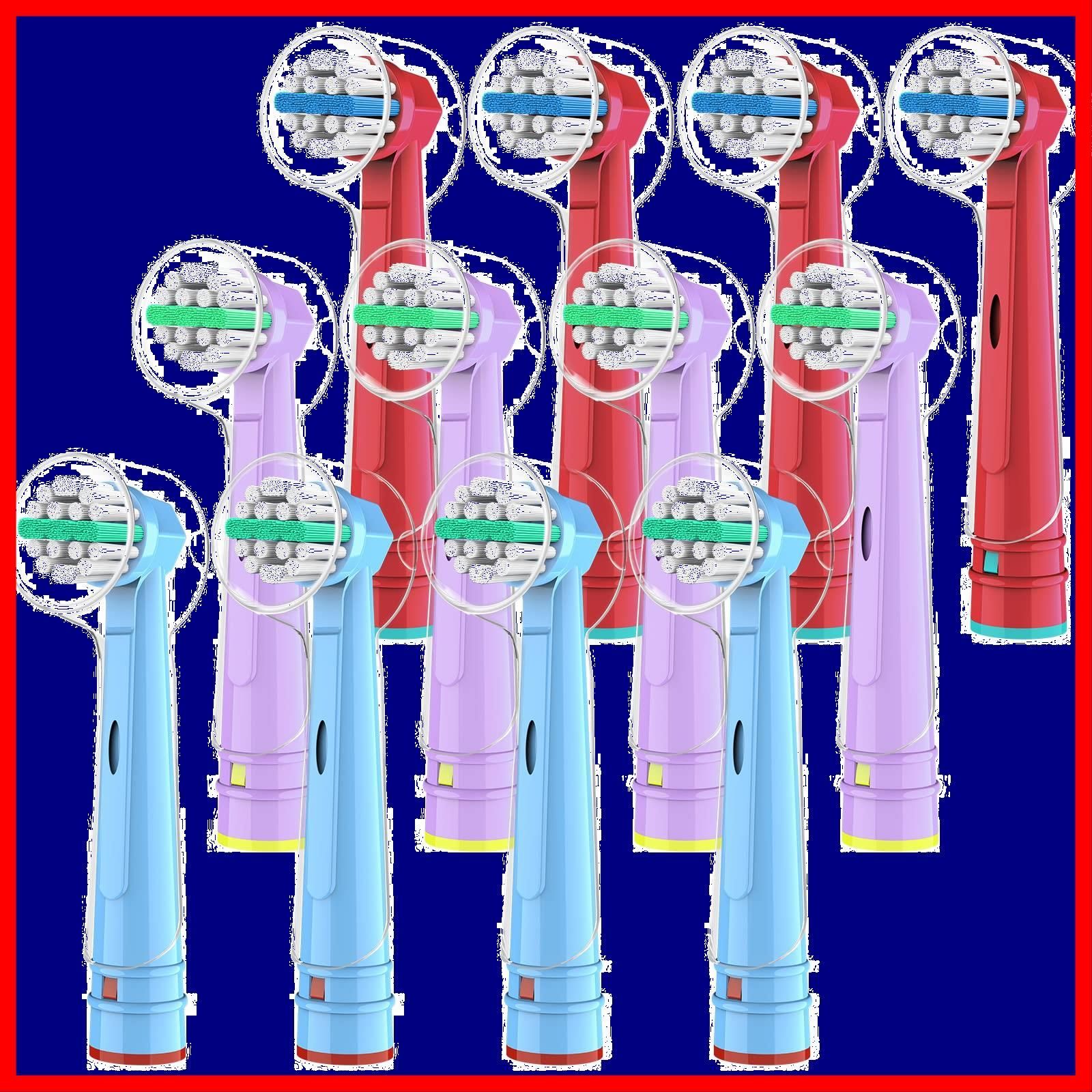 Trustnice 電動歯ブラシ 替えブラシ ブラウン オーラルB 用の 互換ブ