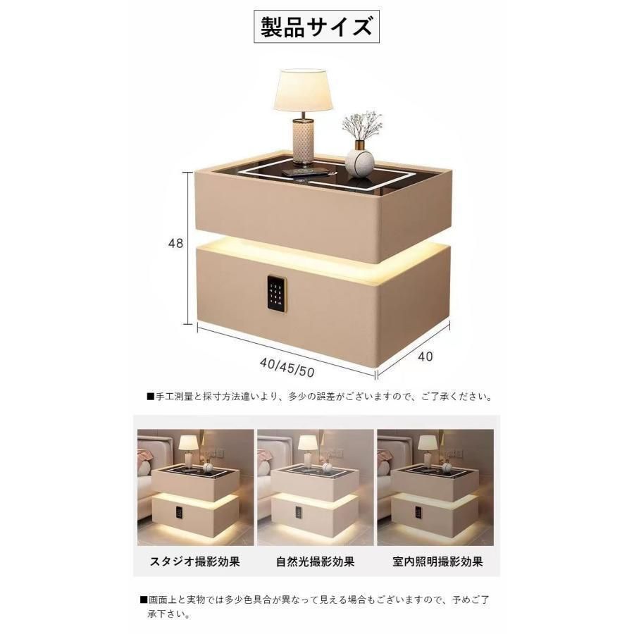 ワイヤレス充電 センサーライト付き