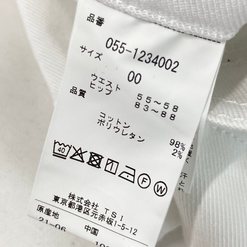 サイズ：00 PEARLY GATES パーリーゲイツ  ストレッチスカート  ホワイト系 [240101446159] ゴルフウェア レディース ストスト サイズ：00 PEARLY GATES パーリーゲイツ ストレッチスカート