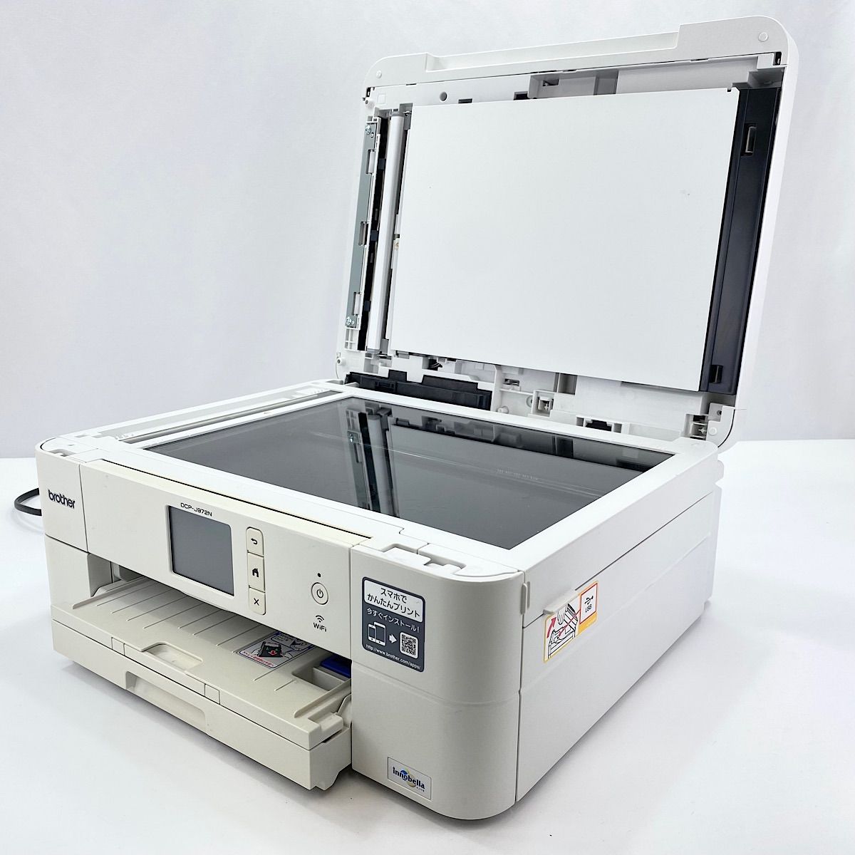 Brother DCP-J972N インクジェットプリンター 本体 brother DCP-J972N
