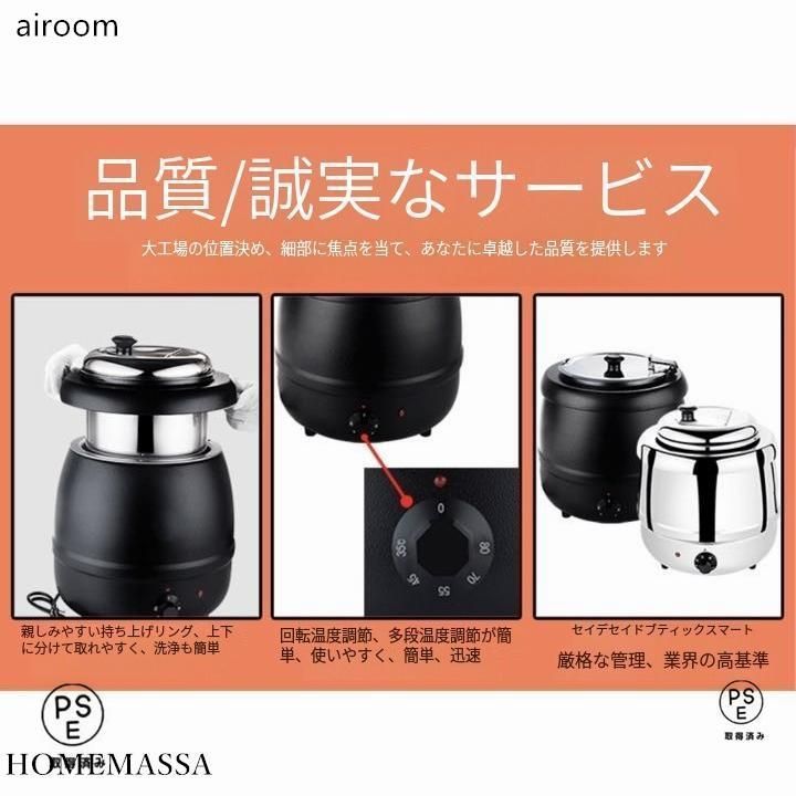 黒
