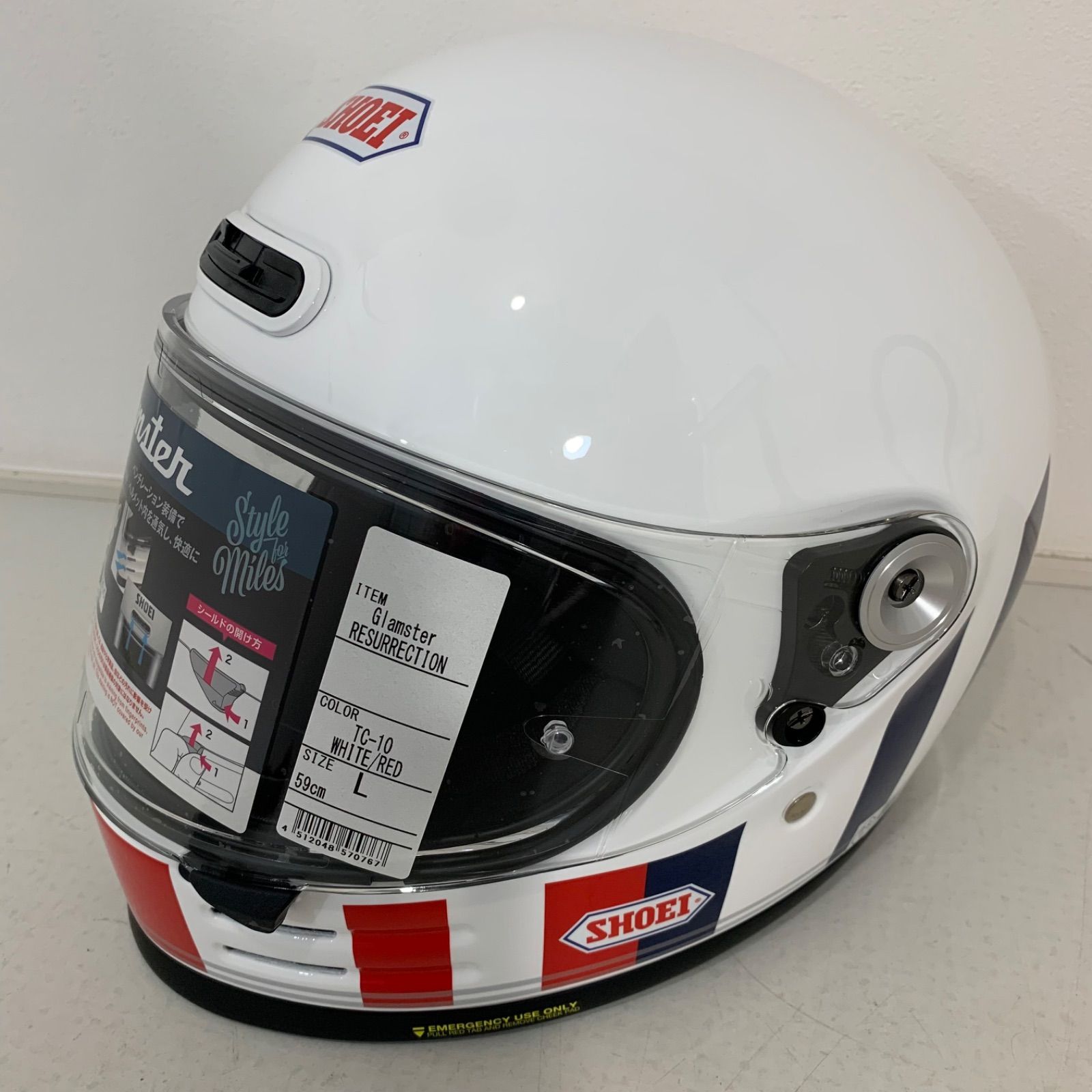 Glamster Resurrection