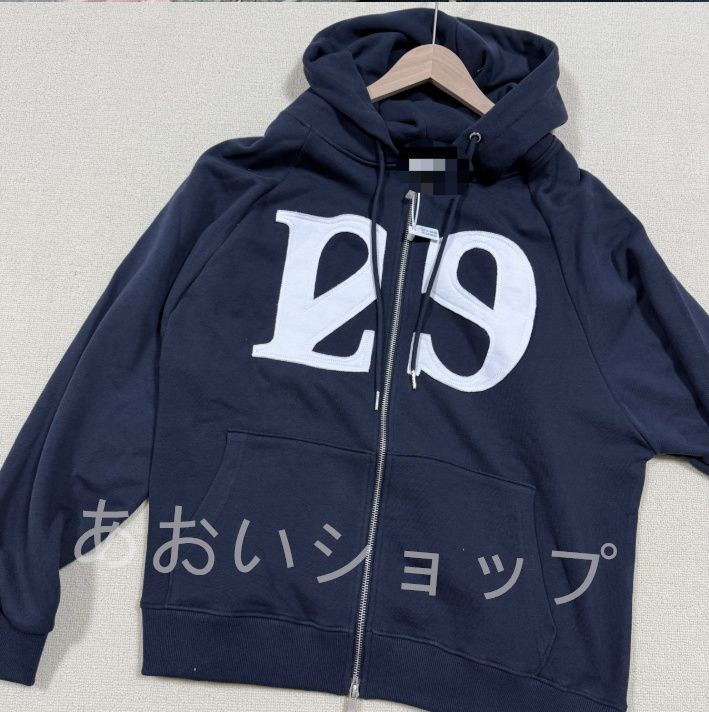 ZIP-UP