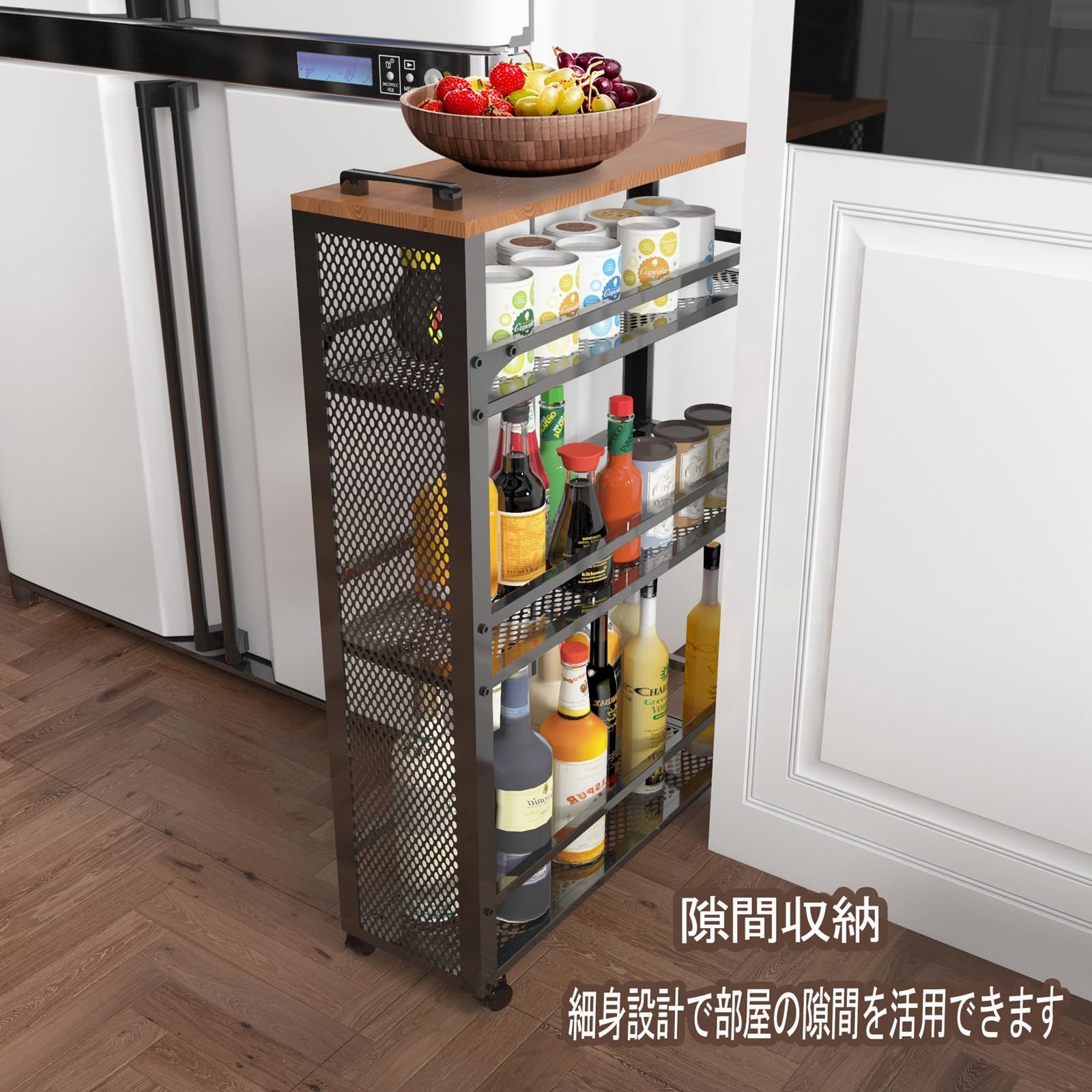 fusehome キッチンワゴン キッチンラック 調味料ラック