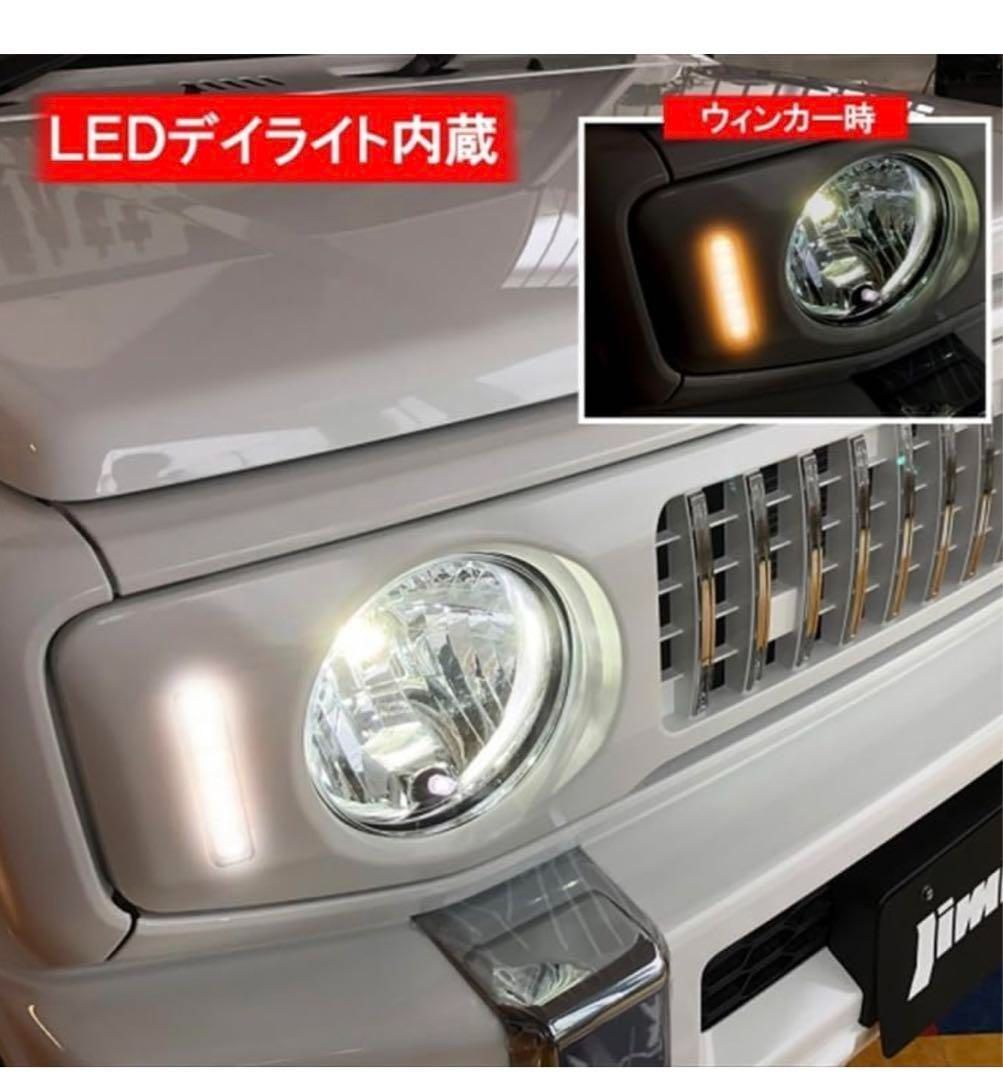 ジムニー Gルック風 フロントグリルカバー フロントグリルガーニッシュ スズキ 新型ジムニーシエラ JB74W JIMNY SIERRA ベンツ Gクラス  AMG - メルカリ