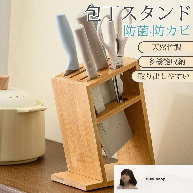 未使用 包丁スタンド WMF 未使用 包丁スタンド WMF 未使用 包丁