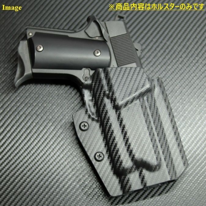 国内製造品 六七五 AM.45 ヴォーパルバニー 専用 カイデックス