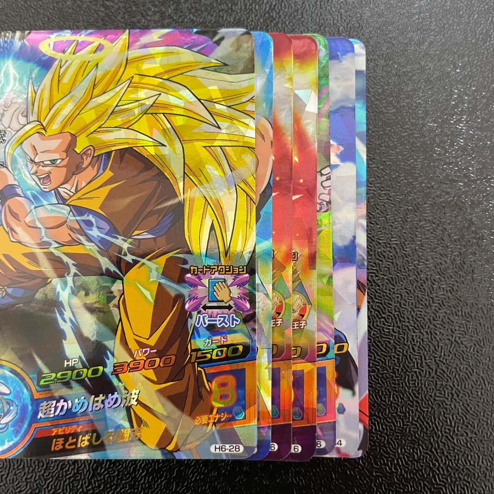 ドラゴンボールヒーローズ15枚セットトレーディングカード