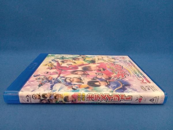 スーパー戦隊シリーズ　魔進戦隊キラメイジャー　Ｂｌｕ－ｒａｙ　ＣＯＬＬＥＣＴＩＯＮ　１（Ｂｌｕ－ｒａｙ　Ｄｉｓｃ） Amazon.co.jp: スーパー戦隊シリーズ 魔進戦隊キラメイジャー