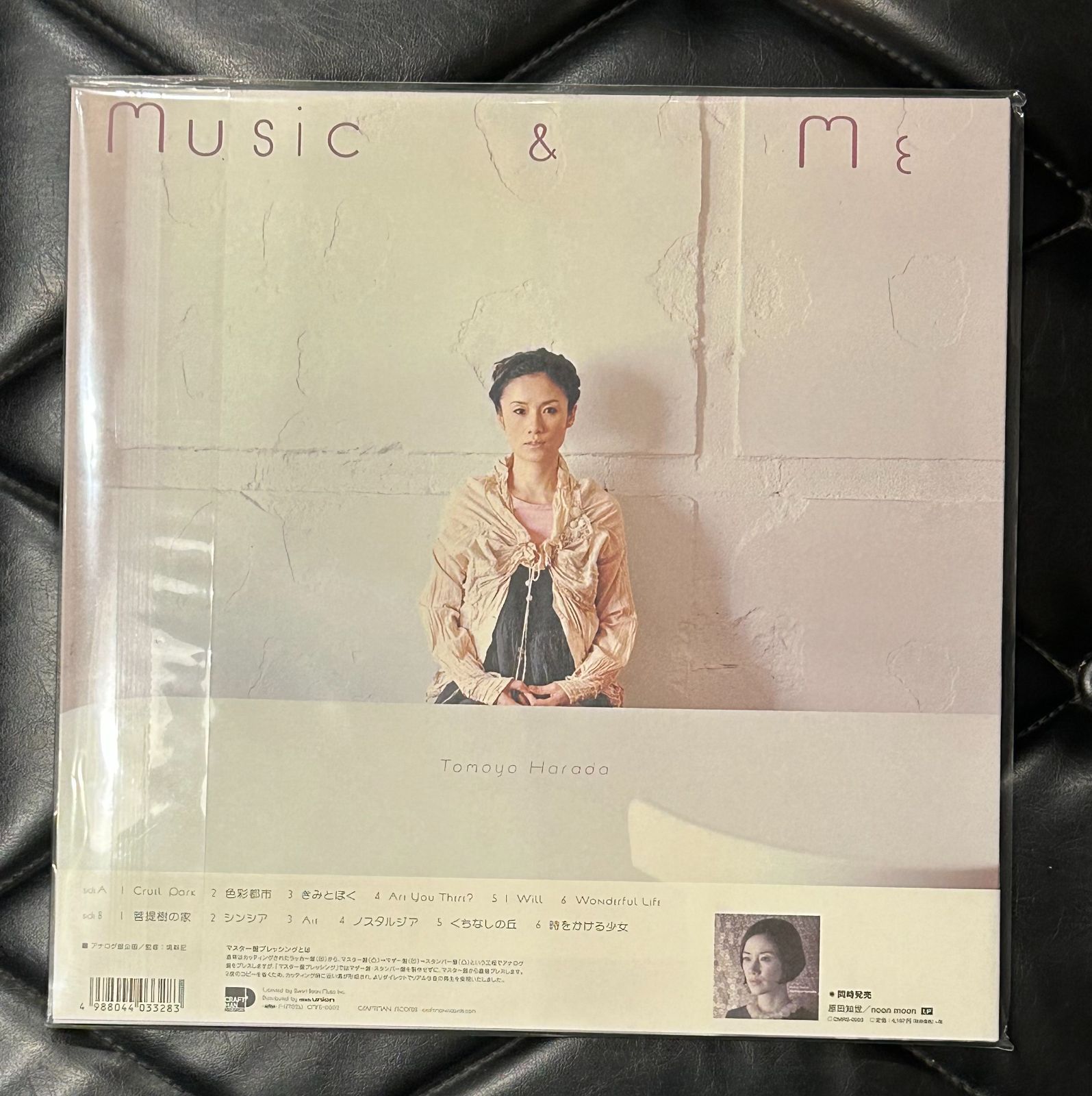 未開封デッドストックLP！】原田知世 「music & me」 TOMOYO