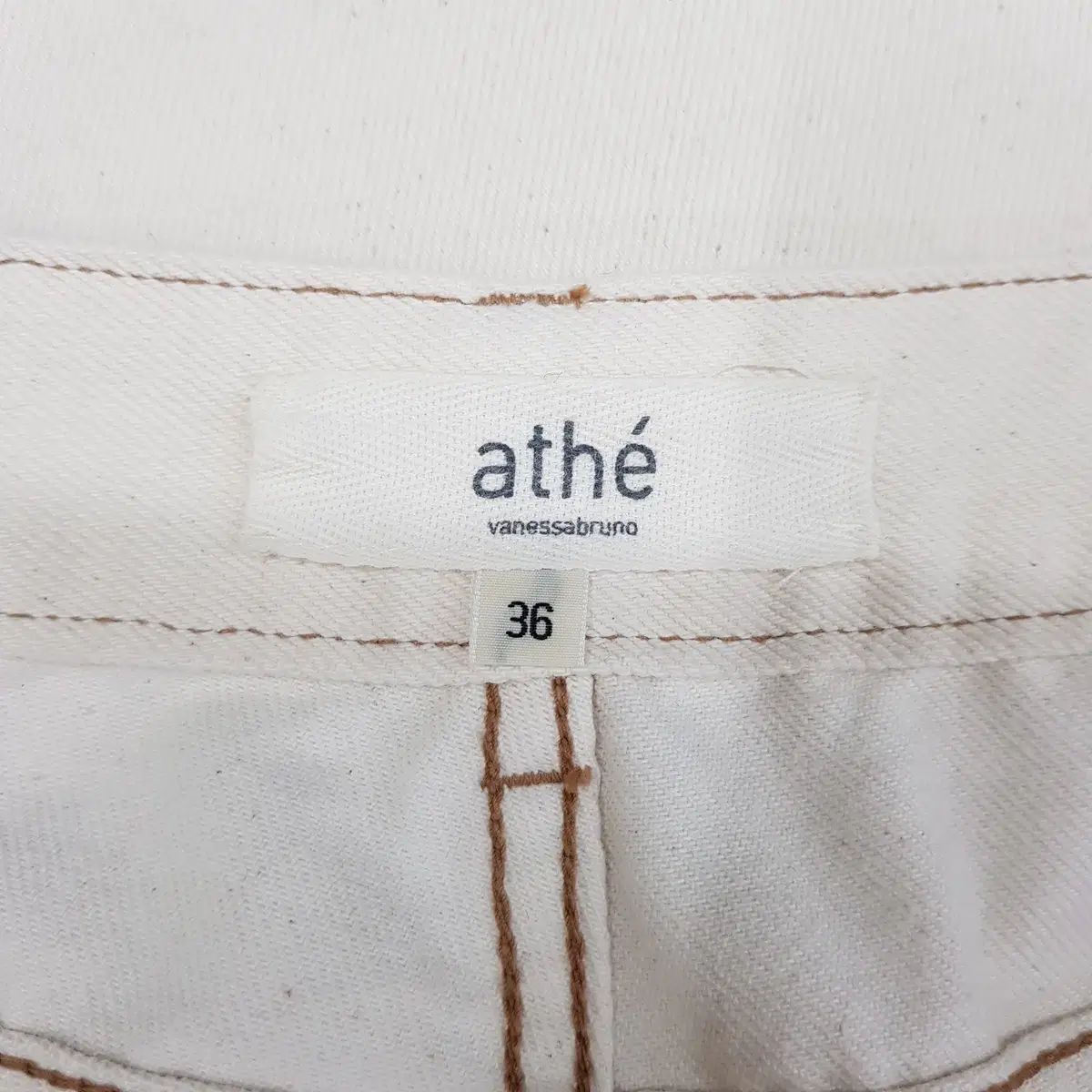 アッテヴァネッサ