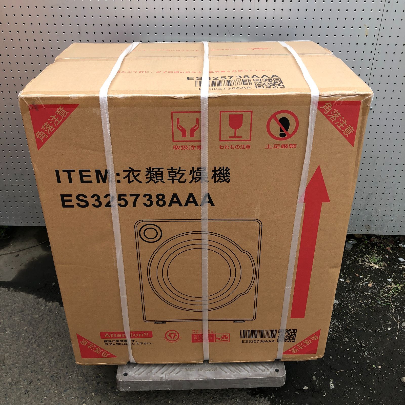 タッチパネル操作 静音設計