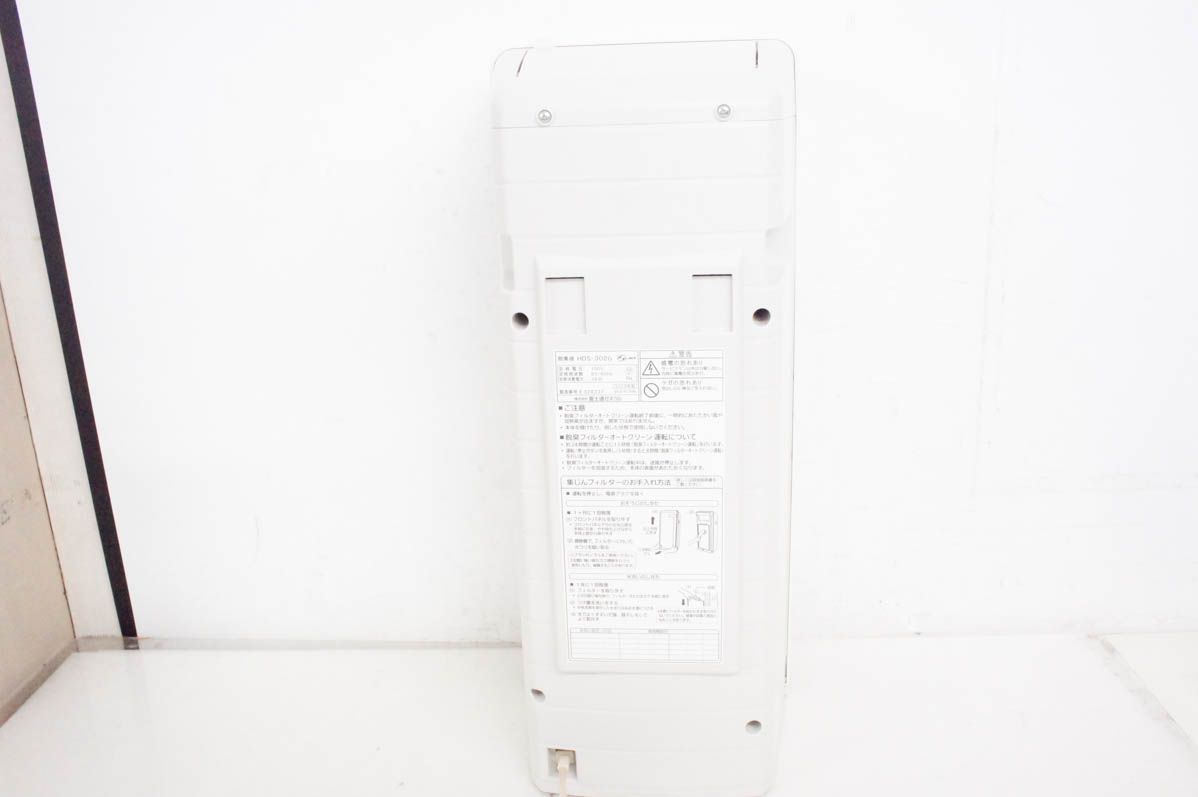 【中古】富士通ゼネラル 集塵機能付脱臭機 PLAZION 20畳 HDS-302G 2025年最新】HDS-302Gの人気アイテム - メルカリ