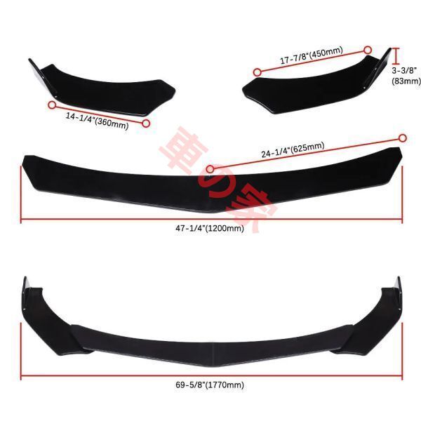 ストラットロッド用 交換用