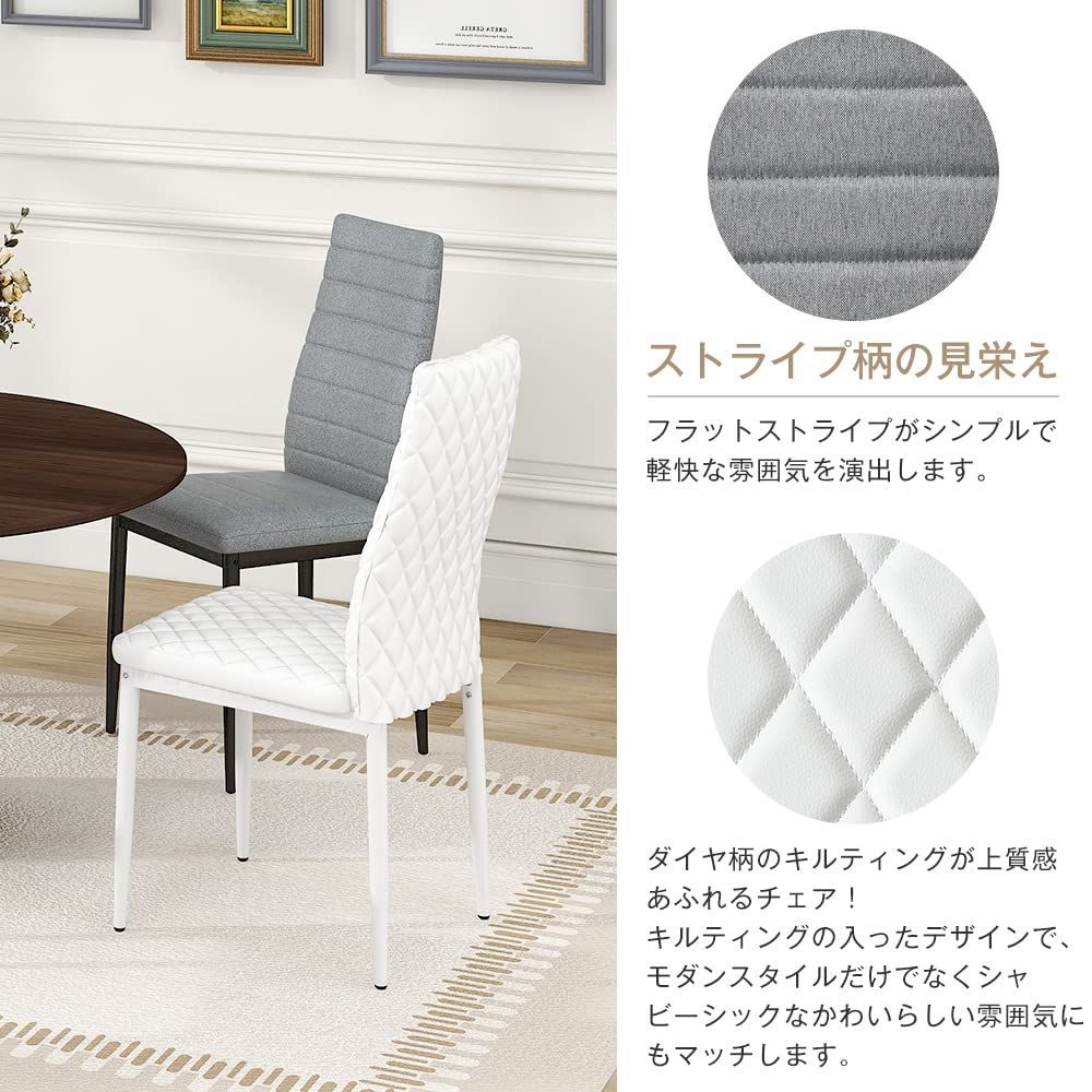 ダイニングチェア トダイニングチェア 椅子 ベルベットイス ビロード ダイニング ダイニングチェア トダイニングチェア 椅子 ベルベットイス ビロード