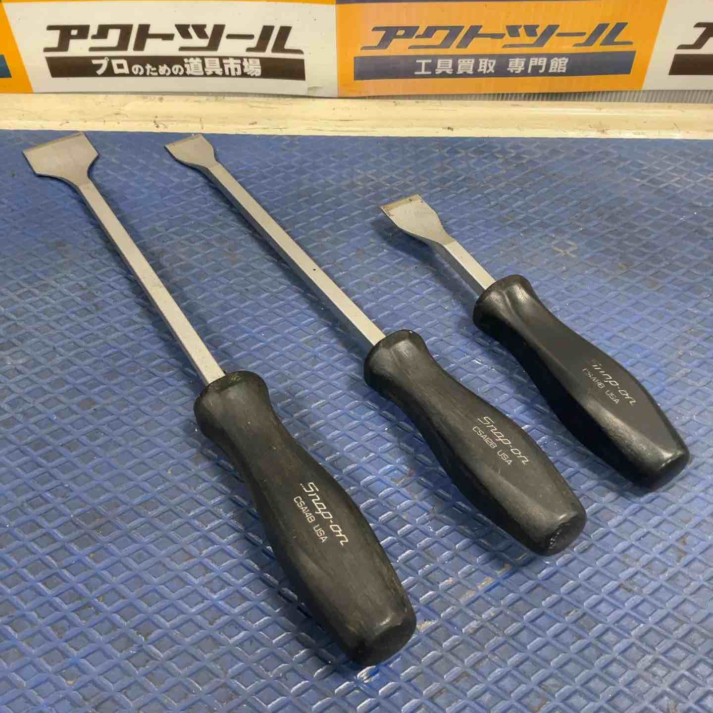 スナップオン Snap-on スクレーパー CSA12B CSA14B CSA8B 3本セット 草加店