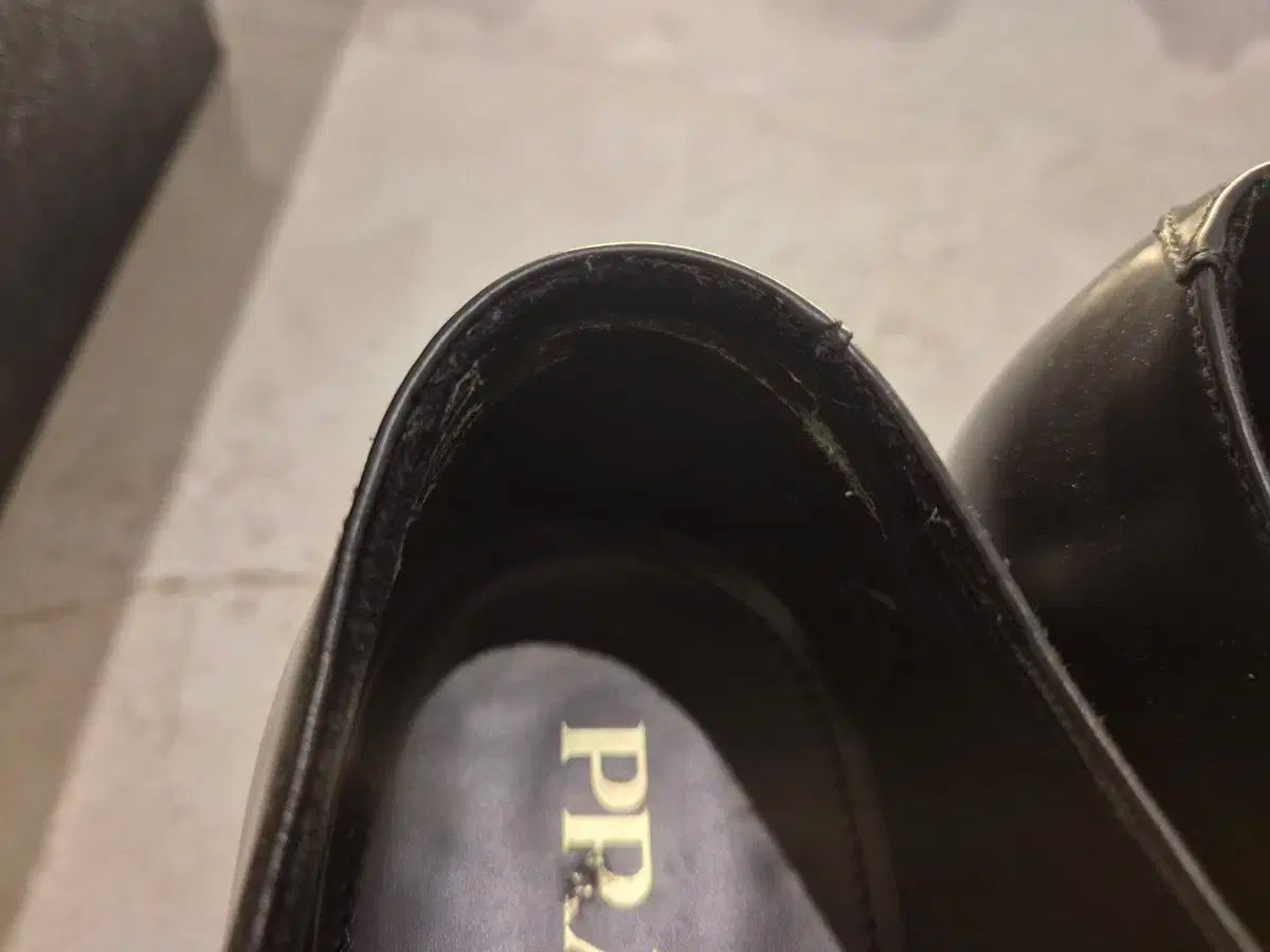 靴