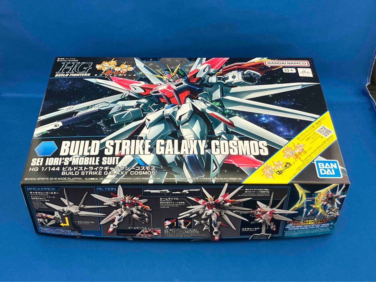 HGBF ガンダムビルドファイターズ バトローグ ビルドストライクギャラクシーコスモス 1/144スケール 色分け済みプラモデル HG 1/144 ビルドストライクギャラクシーコスモス | ガンダム