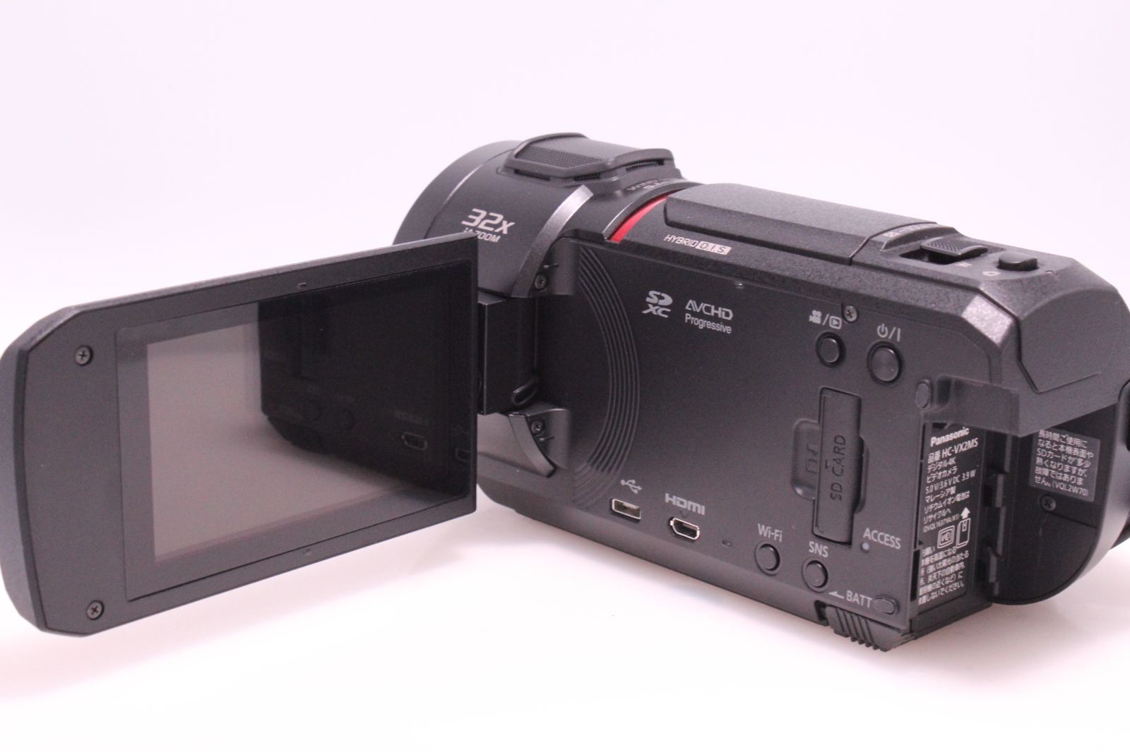 超 Panasonic