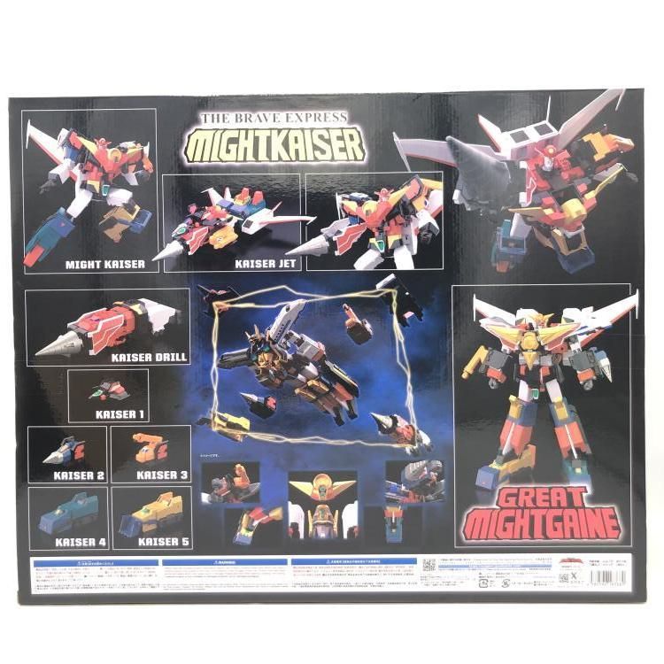 中古】未開封)GSC THE合体 マイトカイザー[69] - メルカリ