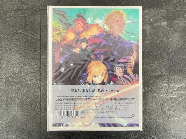 Blu-ray DISC BOX Fate/Zero フェイト/ゼロ I 完全生産限定版
