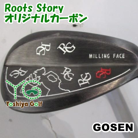 ウェッジ ゴーセン Roots Story|オリジナルカーボン|wedge|57 135762