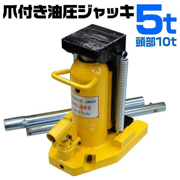 箱/取説/カタログ付】 RHI-6 ベアファイター＜クマ型＞ 箱/取説