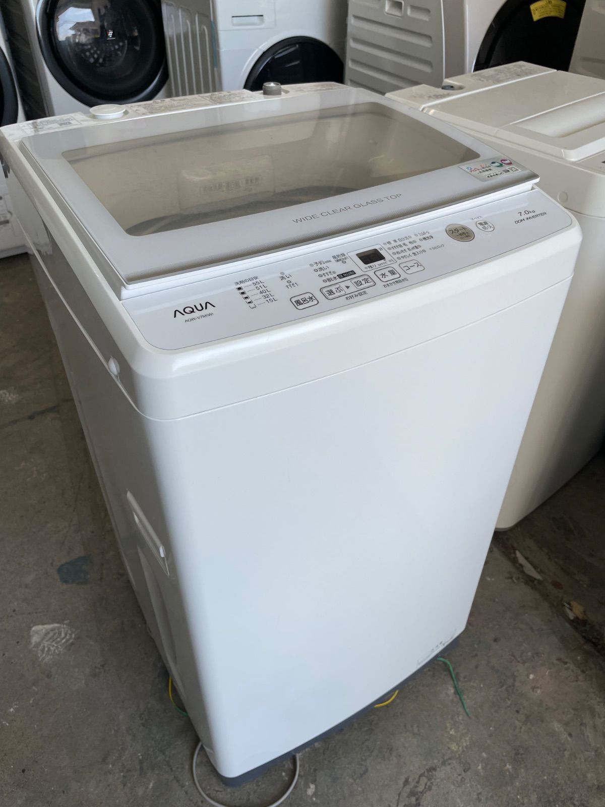 AQUA AQW-V7M(W) WHITE 2022年7kg - メルカリ