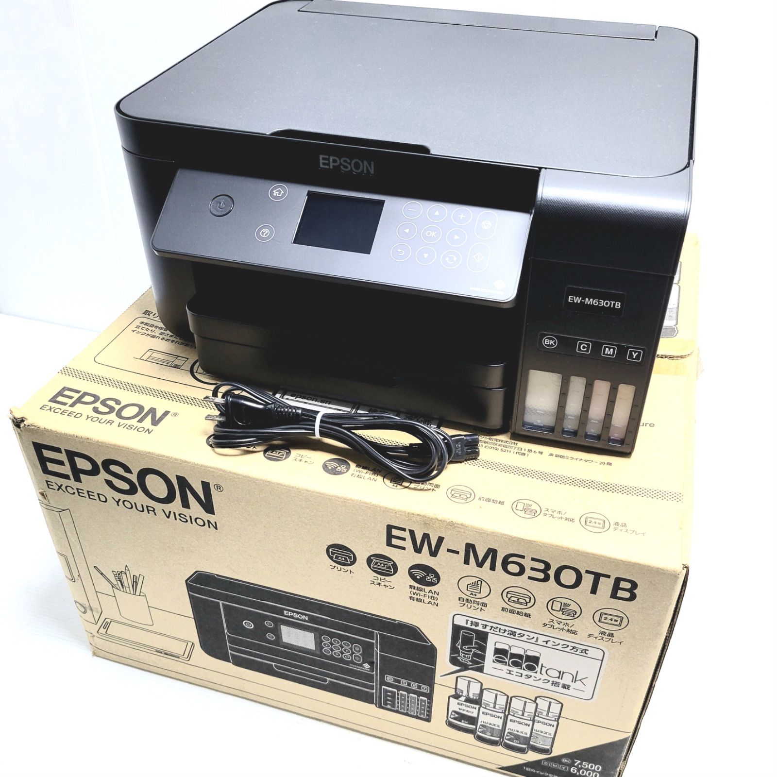 EPSON EW-M630TB インクジェットプリンター