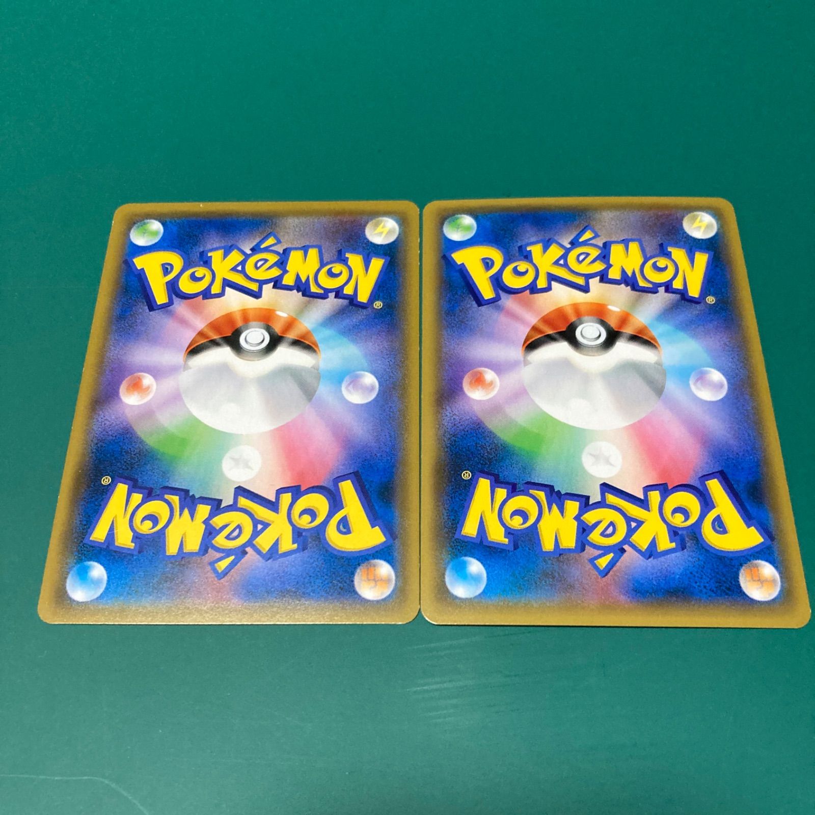 スピンロトム ヤレユータン ミラー セット ロトモーター さいはい メルカリshops