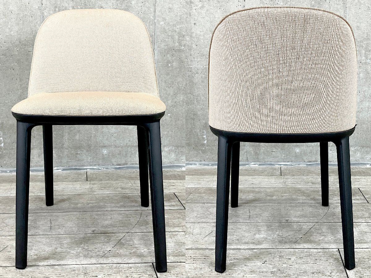 vitra ヴィトラ SOFTSHELL SIDE CHAIR ソフトシェル サイド チェア ロナン - エルワン ブルレック ベージュ系