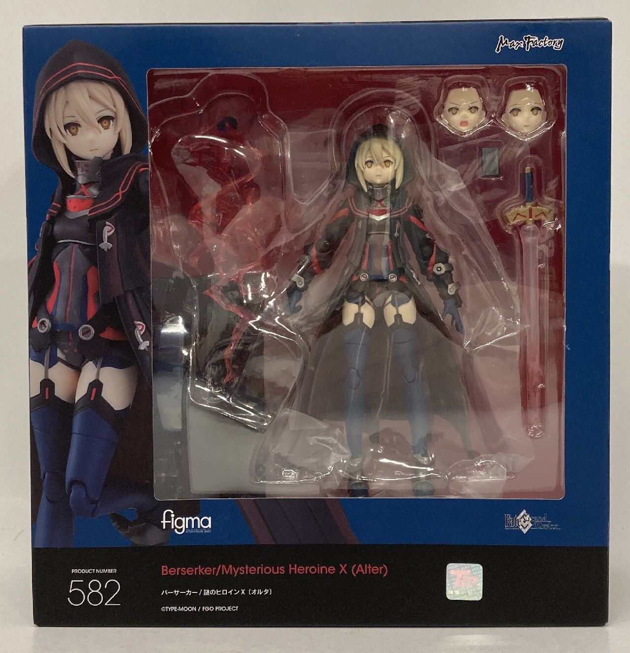 figma バーサーカー/謎のヒロインX〔オルタ〕特典付き figma バーサーカー/謎のヒロインX〔オルタ〕