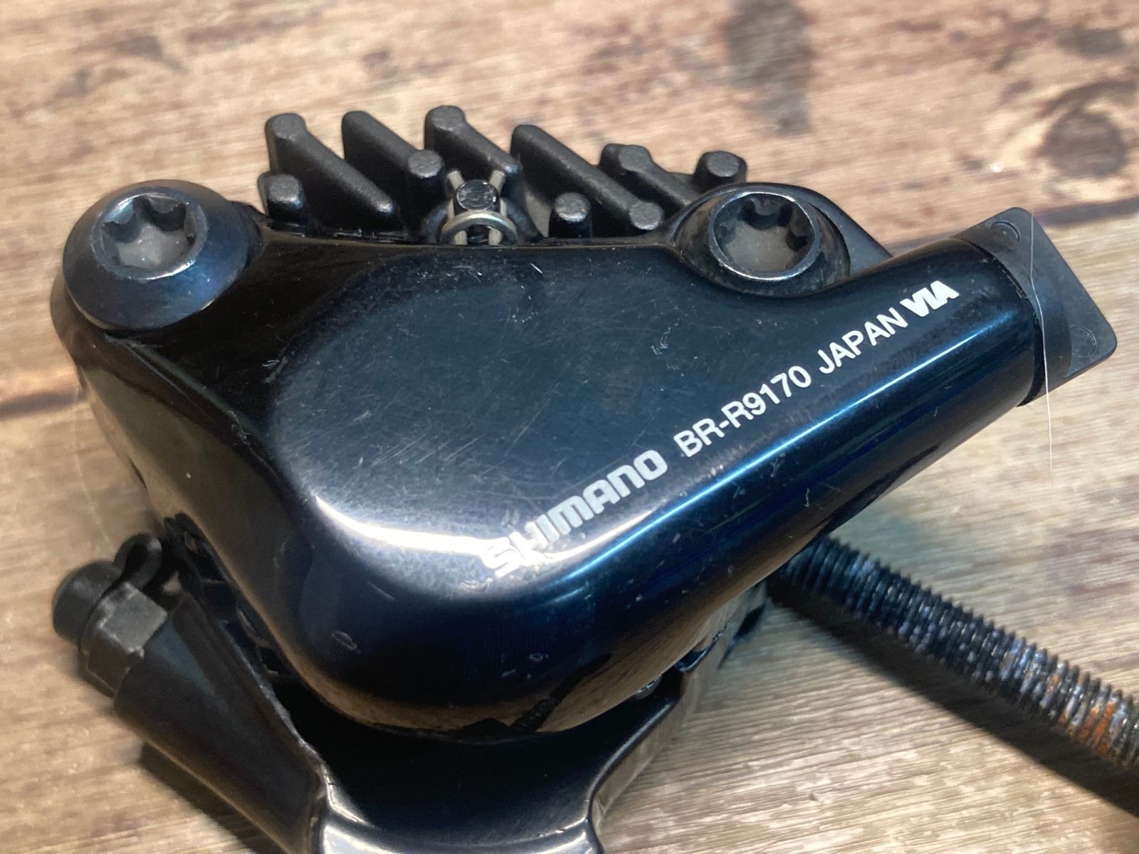 Shimano Dura-Ace BR-R9170 ブレーキキャリパー Shimano Dura Ace BR-R9170 – Incycle Bicycles