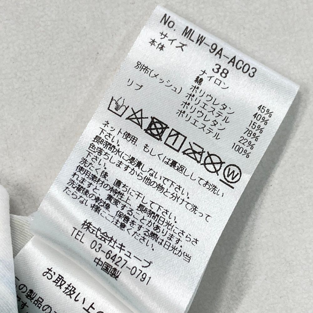 サイズ：38 MARK&LONA マークアンドロナ ジップジャケット 総柄