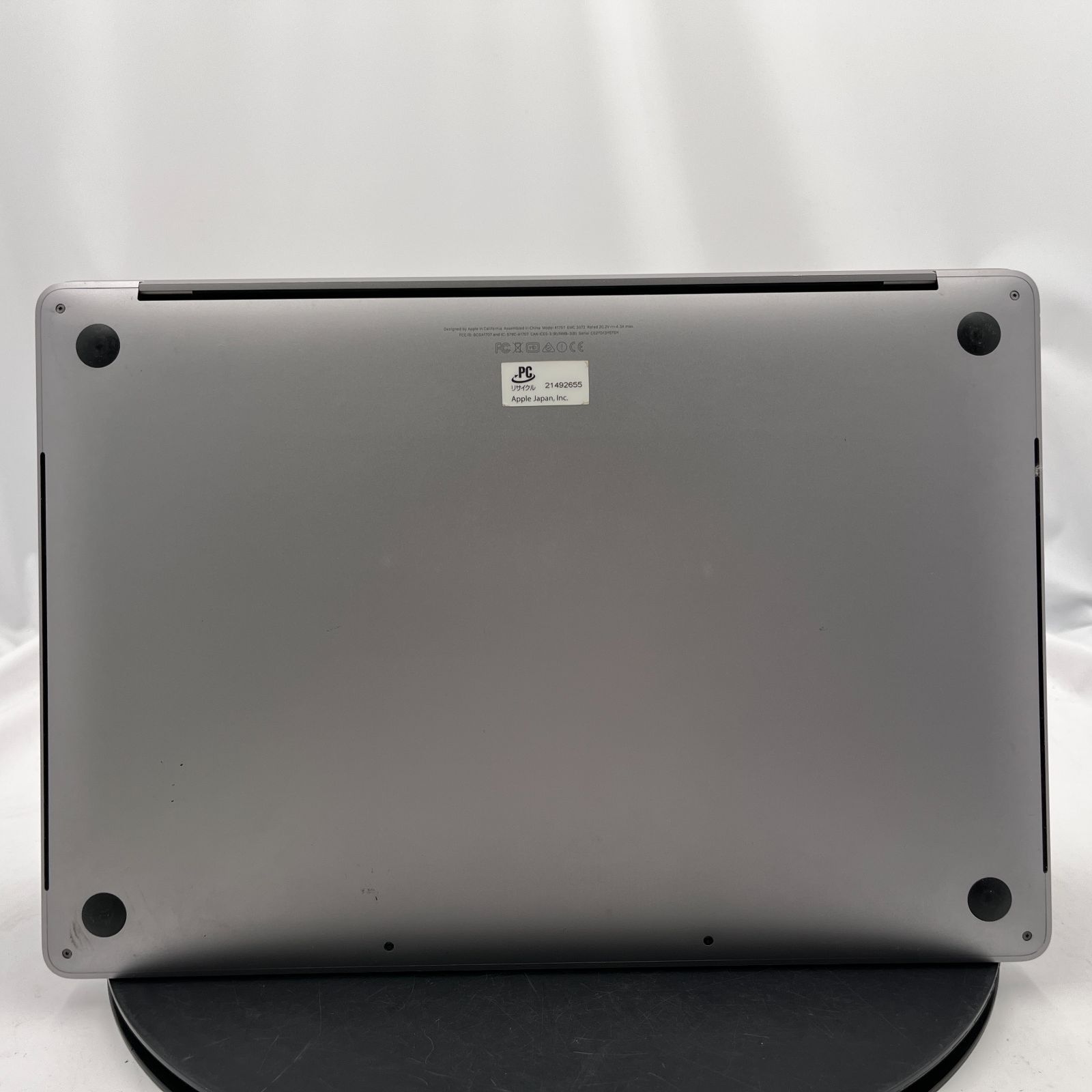 スペースグレイ