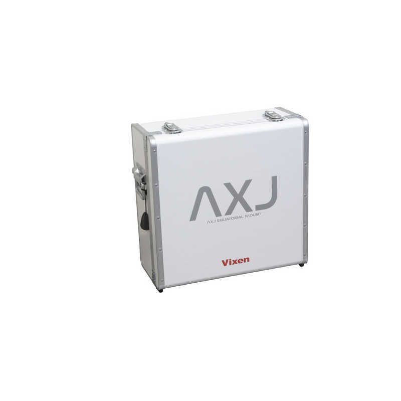 送料無料 【新品 未使用 未開梱】 ビクセン AXJ赤道儀ケース AXJセキドウギケｰス - メルカリ