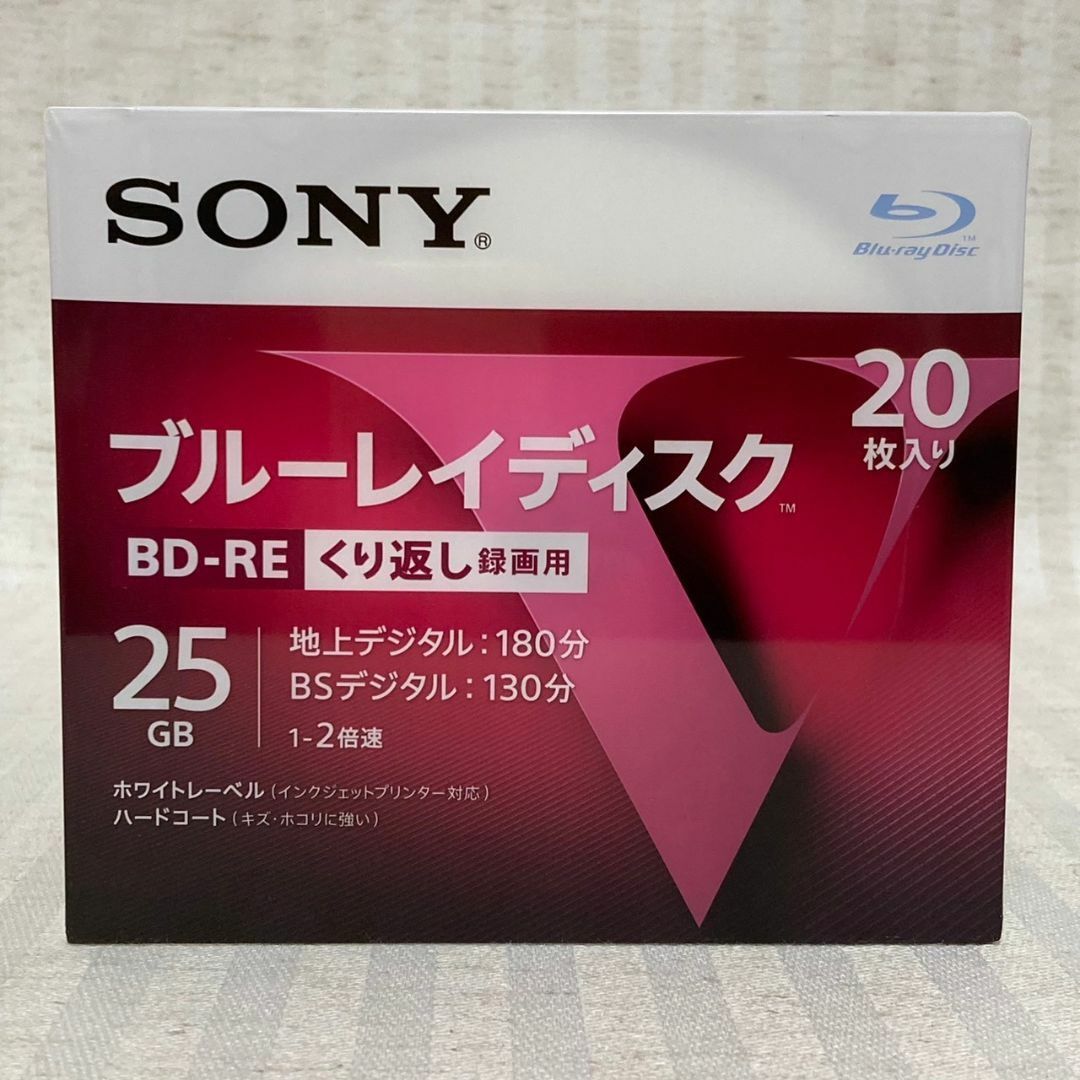 SONY BD-RE 25GB 140枚(20枚入x7セット) 繰り返し録画用 ブルーレイディスク 20BNE1VLPS2 @FE_01_1 -  メルカリ