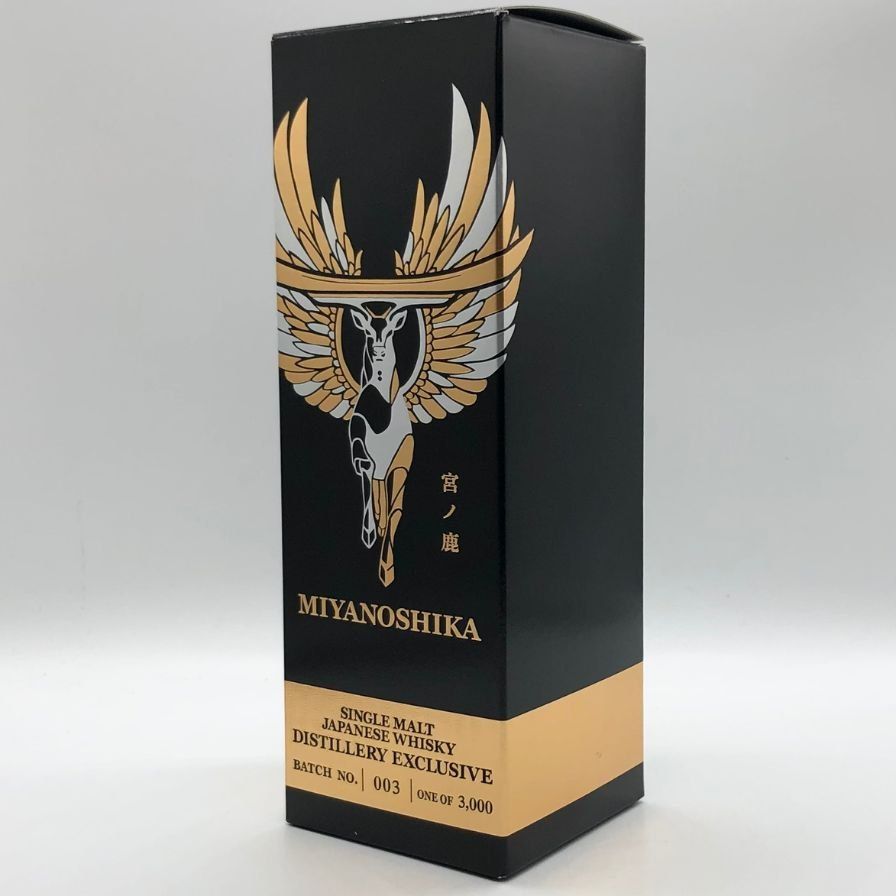 東京都限定◇桜尾 宮ノ鹿 シングルモルト 700ml 販売 50%【W】