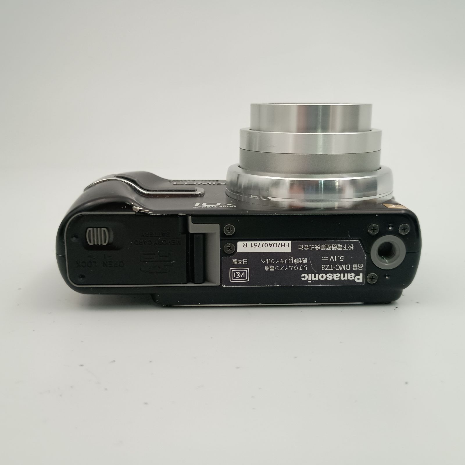 Panasonic LUMIX DMC-TZ3 Compact DIGITAL Camera Black