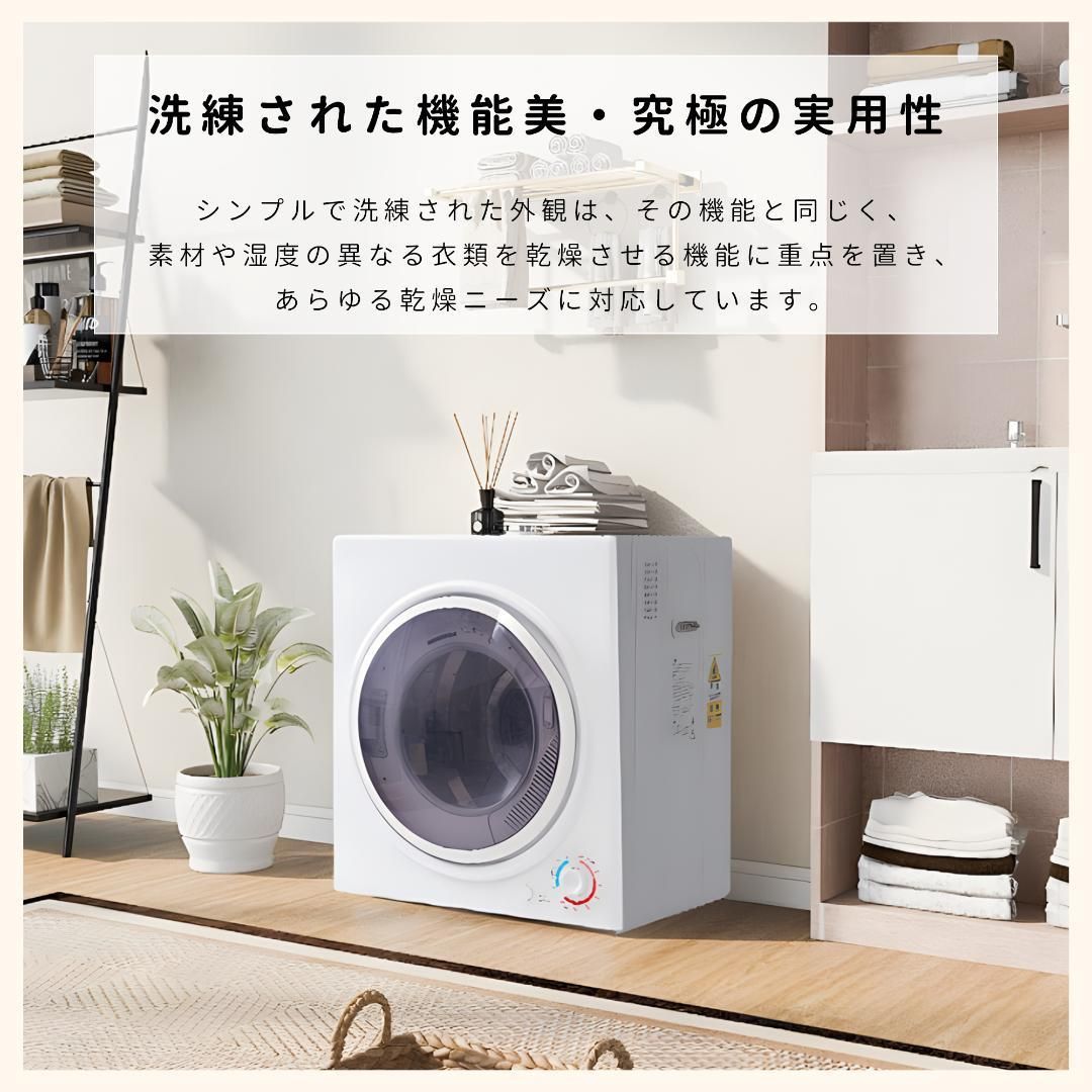 S977★消毒済 2018年製 DE-N60WV日立衣類乾燥機 送料無料 保証付 S977☆消毒済 2018年製 DE-N60WV日立衣類乾燥機 送料無料 保証