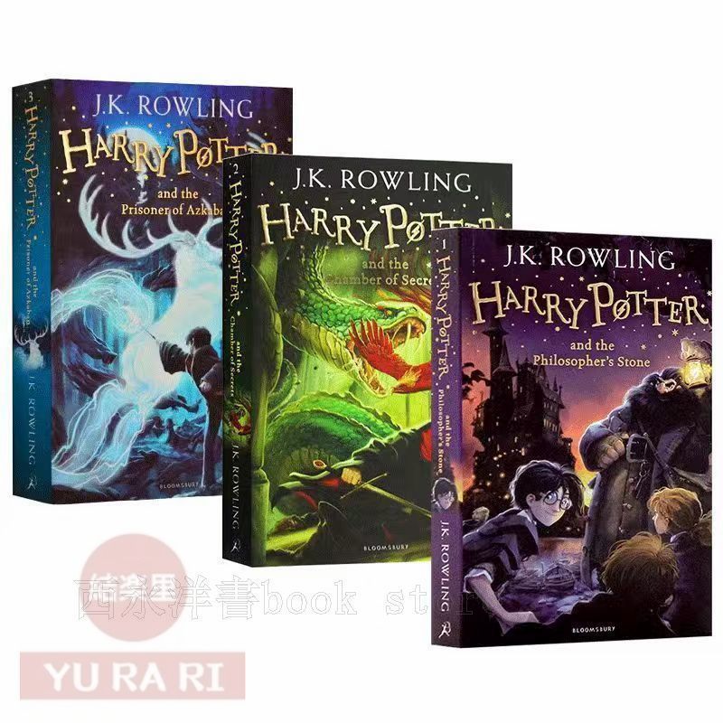 【新品未使用】HARRY POTTER 1~3巻セット#602