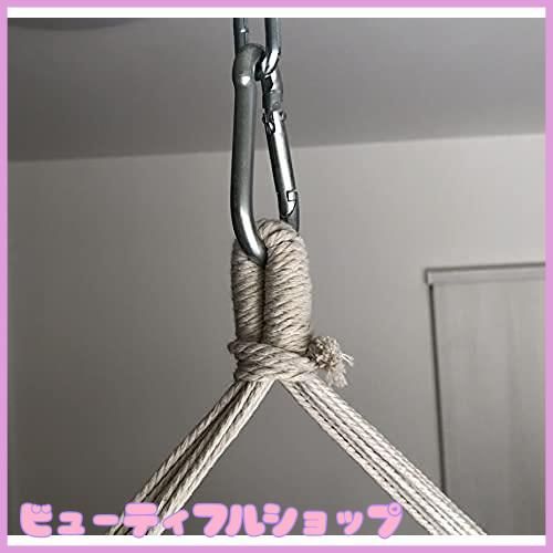 ホワイト