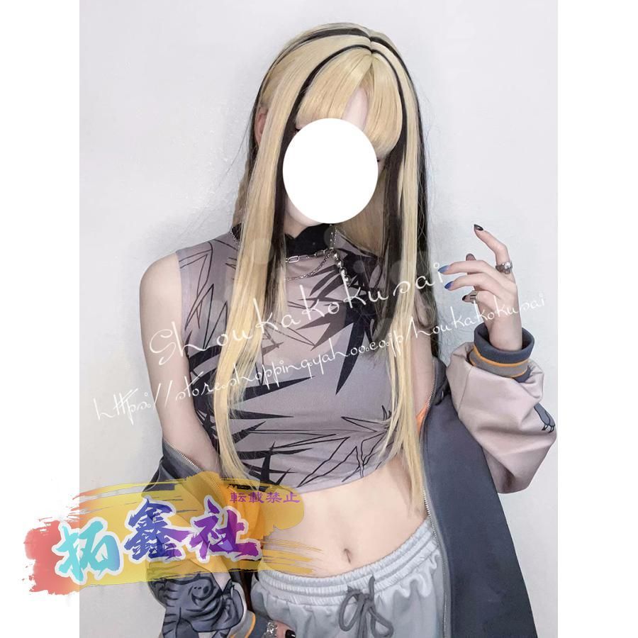 コスプレ衣装 niko ブルーアーカイブ FOX小隊 ニコ niko ベルト、銃カバー付き