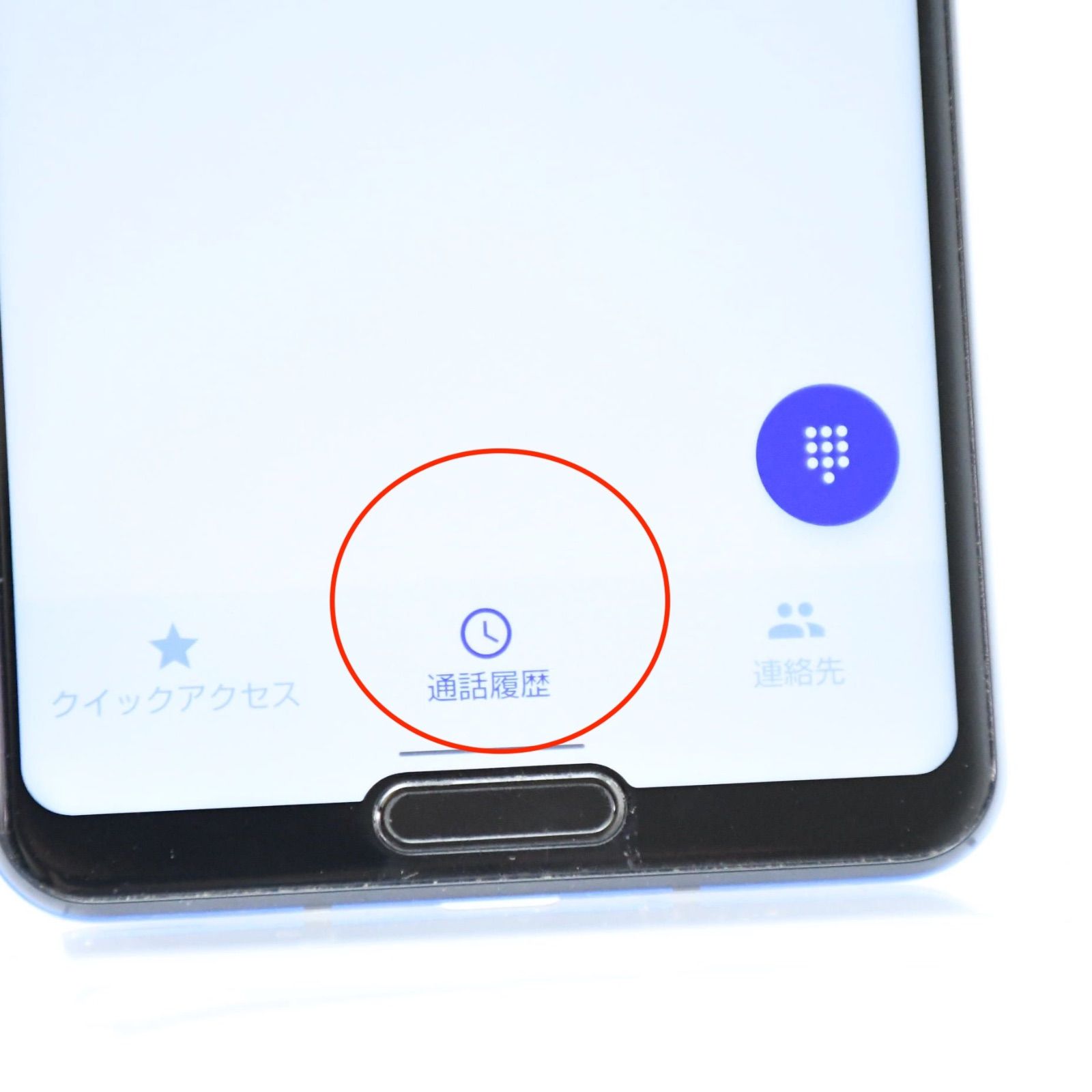 ジャンク】au SIMフリー AQUOS R5G SHG01 ブラックレイ - メルカリ