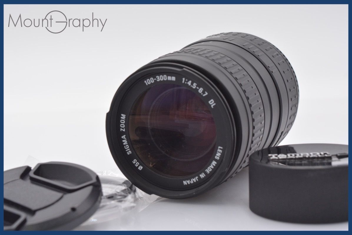 上 シグマ SIGMA ZOOM 100-300mm F4.5-6.7 DL 前後キャップ-レンズフィルター付 ニコンF用 AF 完動 同梱可 am256