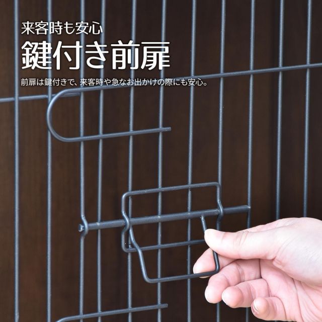 グロリア ドッグハウス