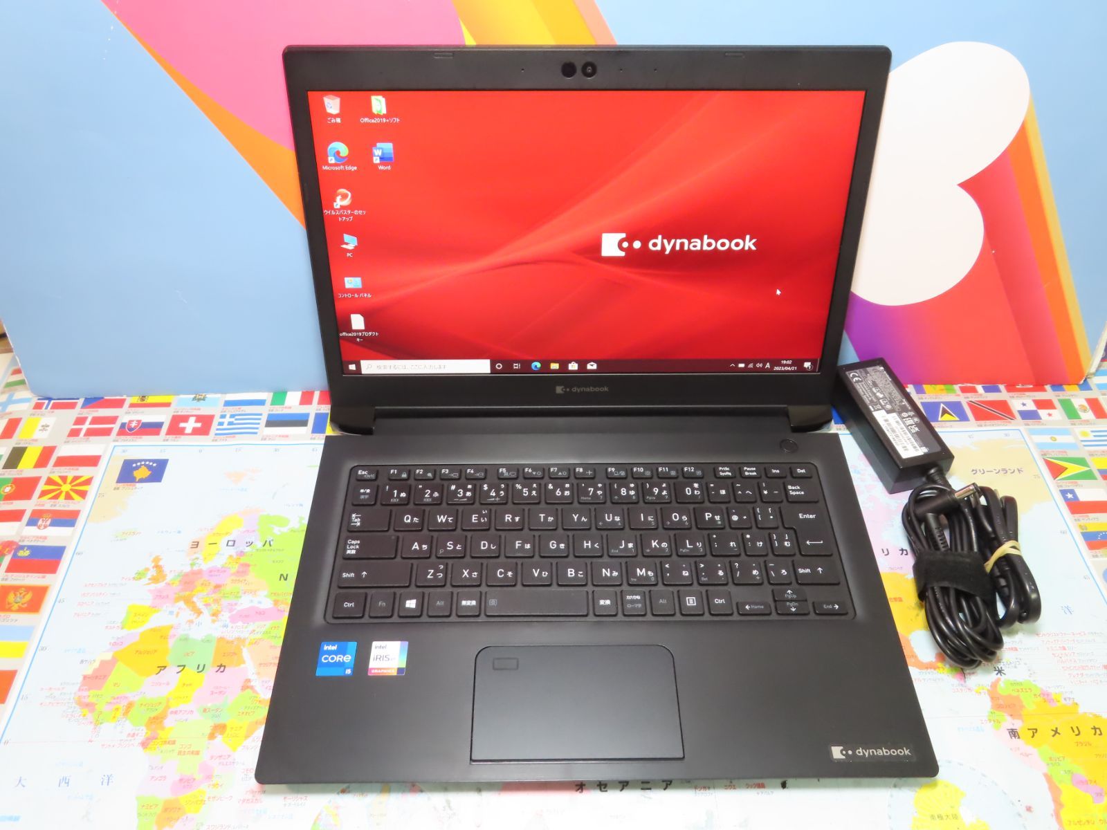 東芝 dynabook SZ/LSB 第11世代 ノートパソコン 13.3 美品