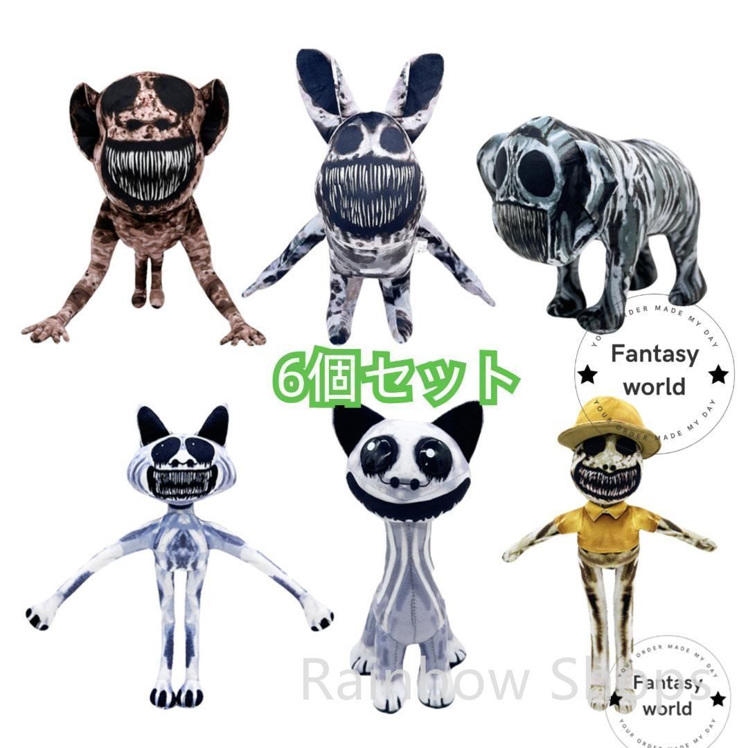 zoonomaly ぬいぐるみセット 5点セット Zoonomaly Plush ズーノマリー ぬいぐるみ 動物園